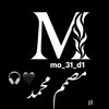 mo_31_d1