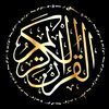 sopeyalkhouranoulkarim
