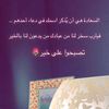 22446674991nadia