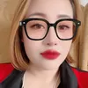 maichery83