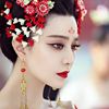 fanbingbing (FC)