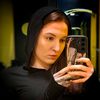 vikafrapin