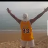 gahmouyousef
