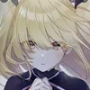 Harunfall