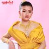 Shwe Nan Taw Gold & Jewellery