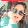najat.monitrice