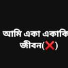 mdashraful.436