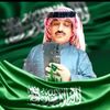 bader04646