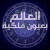 user562830171139
