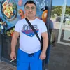 nicuserban3721