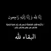 abomorad177