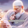 فاكده ابو