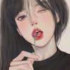 s_dingin