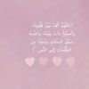asmm1375