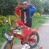 keneiederiba124
