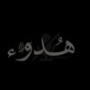 mohammedhasan5749