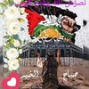 munirwishah3