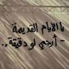 alshahrani048