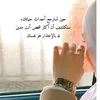 dayalgomar0
