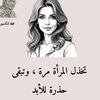 user5036925641065