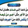 abdelalibelouad