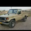 hewa.sofer760