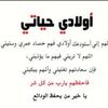 saad63581