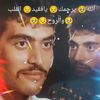 abusdam253