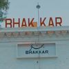 bhakkar_sk_city_views
