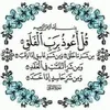 mouniabouzidi7