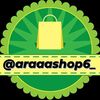 araashop6_