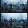 maaalikaammm
