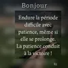 gaffousira1
