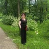 wiesiuchna