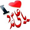 baber.ali861
