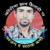 chakrakhadka898