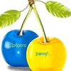 _tiktok_cherry