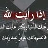 user9078811436777
