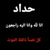 user5617203909885