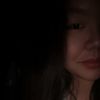 aliiiyuuugh