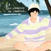 🥑 𝗧𝗶𝗡𝗬 𝗶𝗡 𝗧𝗔𝗟𝗔𝗬 🌊