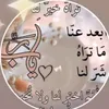 hanankaousi