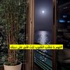 user4793116753156