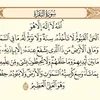 mohamdhelmi281692993047