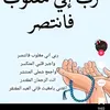 salima__el1