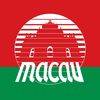 Experience Macao