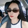 susu19051994