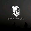 brokenjatt.4