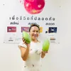 creativethai99