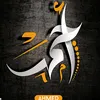 ah94mea